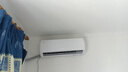 创维空调京创1.5匹新一级能效巨省电 国家补贴变频冷暖壁挂式纯铜管挂机以旧换新KFR-33GW/V3AA1A-N1MA 实拍图