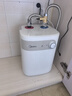美的（Midea）【8年质保】5升储水式电热水器小厨宝家用洗碗洗菜安全1650W速热厨房热水宝F05-15A1(S) 实拍图