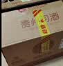 习酒贵州习酒银质习酒 53度500ml酱香型白酒 口粮酒礼盒装 53度 500mL 6瓶 整箱装【原箱发货】 实拍图