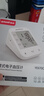 鱼跃（yuwell）充电语音电子血压计670CR医用高精准血压仪血压测量仪器家用爆款 实拍图