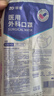 振德一次性医用外科口罩独立装一只一袋透气亲肤保暖防粉尘雾霾50只 实拍图