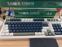 狼蛛（AULA）S99无线蓝牙有线三模键盘机械手感 游戏电竞专用 99键 RGB背光拼色静音键盘鼠标套装mac电脑键盘 S99复古灰【三模/RGB】 实拍图
