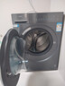 海尔滚筒洗衣机洗烘干一体全自动12KG带烘干 9KG大烘 超薄蓝盾除菌20年防生锈XQG120-HL58A1 实拍图