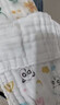 洁丽雅（Grace）纯棉6层纱布小毛巾宝宝童巾新生婴儿童洗脸洗澡柔软口水巾30*50cm 实拍图