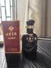 古井贡酒 年份原浆古5小酒 50度 100mL 1瓶 实拍图