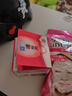 肌研（Hada Labo）极润α弹力面霜100g3D五合一啫喱精华霜男女618礼物 实拍图