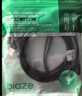 毕亚兹 VGA转HDMI转换线器带音频供电 1.8米高清视频转接线 适用笔记本电脑台式主机接电视显示器投影仪 实拍图