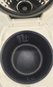 东芝（TOSHIBA）鲜米电饭煲4-5人 变温醒米技术家用不粘智能预约4升备长炭电饭锅三维立体加热 RC-15DHUC(WY) 实拍图