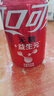 可口可乐（Coca-Cola）可口可乐益生元气泡水 汽水饮料 零糖零卡零脂 200ml*12瓶装 实拍图
