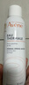 雅漾（Avene）舒泉保湿喷雾150ML 补水爽肤水湿敷水化妆水舒缓敏肌大喷礼物男女 实拍图