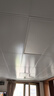 友邦（YOUPON）集成吊顶铝扣板厨房卫生间吊顶集成天花板满4㎡包安装 300*600mm【加厚0.6mm】哑光白纯平铝扣板 1片【样品】原生铝扣板 实拍图