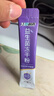 江中益生菌【2个月周期装】4000亿 成人肠胃肠道益生元通用调理活菌 实拍图