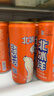 北冰洋桔汁汽水330ml*24罐果汁碳酸饮料整箱装经典汽水火锅聚餐经典装 实拍图