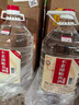 不老潭粮食酒 泸州糯红高粱酒桶装高度浓香型散装白酒纯粮壹号 60度 5L 实拍图