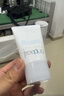 芙丽芳丝（Freeplus）洁面洗面奶霜氨基酸敏感肌男女士通用深层清洁保湿100g 实拍图