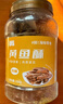 万达 香脆黄鱼酥250g×1罐原味吮指香酥小黄鱼海味休闲追剧零食 实拍图