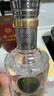 泸州老窖特曲九年 2012年 浓香型白酒  52度 500ml 单瓶装 陈年老酒 实拍图