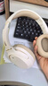 漫步者（EDIFIER）【旗舰爆款】W820NB主动降噪头戴式蓝牙耳机经典版无线金标认证音乐游戏耳麦适配苹果华为小米13 【经典版】W820nb云岩白+彩色包 实拍图