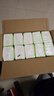 清风抽纸 原木2层200抽*20包S码 纸巾纸抽 面巾纸 餐巾纸 整箱装 实拍图