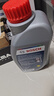 博世（BOSCH）DOT4 刹车油/制动液/离合器油 1L 通用型 一升装汽车养护套装 实拍图