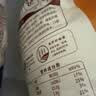 河套【京东基地】全麦100面粉8斤 中华老字号 含麦麸膳食纤维烘焙杂粮 实拍图