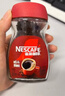 雀巢（Nestle）醇品速溶美式黑咖啡粉0糖0脂*健身燃减防困瓶装50g 实拍图