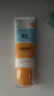 启初儿童水润防晒乳(SPF40PA++)45g宝宝防晒霜保湿舒缓温和便携护肤 实拍图