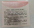 贝亲（Pigeon）桃叶儿童面霜长效保湿滋润润肤身体乳婴儿宝宝面霜 50g IA307 实拍图
