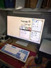 联合创新27英寸2K显示器120Hz Type-C HDR400全链路色准苹果mac设计修图显示器 云上舞白CB27Q1 实拍图