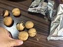 新边界（new boundaries）【新疆核桃】草本味核桃1000g/盒阿克苏特产薄皮烤熟礼盒独立包装 实拍图