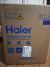 海尔（Haier）除湿机/抽湿机  家用除湿机轻音吸湿器干衣净化抽湿器去湿防潮干燥机地下室别墅专用大面积除湿 6L/天 小空间优选【适用15㎡-40㎡】 实拍图