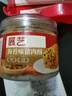 展艺海苔猪肉酥100g肉松粽子寿司小贝拌饭饭团蛋黄酥烘焙原料馅料 实拍图