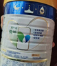 美素佳儿（Friso）皇家较大婴儿配方奶粉2段（6-12个月） 800克*6罐 乳铁蛋白 实拍图