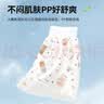 南极人婴儿隔尿裙表层纯棉可洗宝宝防水高腰透气布尿裤尿垫防侧漏 实拍图