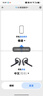 时空壶W4Pro Al翻译耳机同声传译翻译神器 实时会议电话音视频翻译出国翻译器开放式Al蓝牙耳机 实拍图