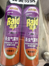 雷达（Raid）杀虫剂喷雾 550ml*2瓶 香甜橙花香型家用室内杀蟑 杀虫气雾剂 实拍图