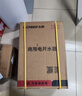 志高（CHIGO）开水器商用 智能电热开水机全自动进水不锈钢烧水器开水炉热水桶学校工厂工地饭店饮水机大容量 热卖爆款【30L/H】220V/2KW 实拍图