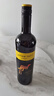 黄尾袋鼠（Yellow Tail）世界系列  西拉红葡萄酒 750ml*6 智利进口红酒 热门商品 实拍图
