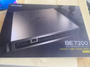 普联（TP-LINK）BE7200 WiFi7家用电竞无线路由器 飞流双万兆版（含SFP）四2.5G口  Mesh USB3.0 性能旗舰 7DR7299 实拍图