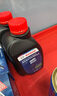 博世（BOSCH）DOT4plus升级版刹车油制动液/离合器油通用型1L装汽车养护套装 实拍图