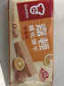 嘉顿（Garden） 威化香橙味夹心饼干200g零食休闲食品办公室干粮员工团购福利 实拍图