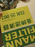 曼牌滤清器（MANNFILTER）空调滤芯CUK22076/CUK22032M凯美瑞C-HR卡罗拉雷凌RAV4荣放皇冠 实拍图