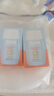 怡思丁（ISDIN）防晒霜隔离30ml*2 SPF50高倍防晒防水防汗紫外线出行母亲节礼物 实拍图