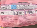 乐而雅花王抑菌清新晚安裤L码5片安睡裤裤型卫生巾姨妈巾安心裤京东自营 实拍图