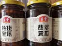 玉堂工厂店山东特产济宁玉堂酱菜多口味可选下饭菜传统酱菜酱花生 4瓶搭配（可选1瓶宝塔） 实拍图
