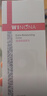 薇诺娜（WINONA）极润保湿乳液50g深层补水滋润修护乳液面霜护肤品礼物 实拍图