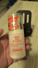 协和维生素e乳100ml身体乳护手霜乳液膏面霜春夏补水不油腻护肤品甘油 实拍图