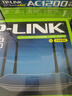 普联（TP-LINK）双千兆路由器 易展mesh分布式 AC1200无线家用穿墙 5G双频 WDR5620千兆易展版 IPv6 实拍图