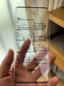 亿色（ESR）适用华为mate80promax钢化膜mate80promax风驰版手机膜80PM高清钢化膜防摔防刮全覆盖抗指纹保护膜 实拍图