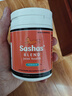 Sashas萨沙鲨鱼软骨素关节灵猫专用90G 澳洲进口猫咪保护关节软骨骨骼 实拍图